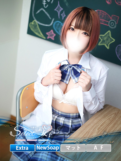 あられ