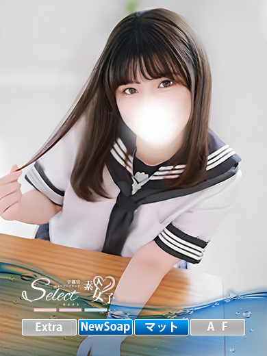 すもも