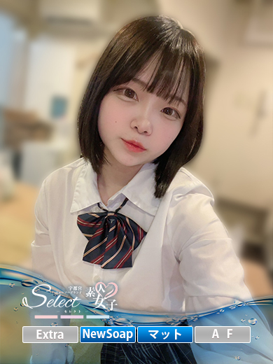 のん