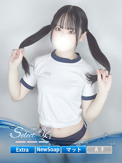 みみ