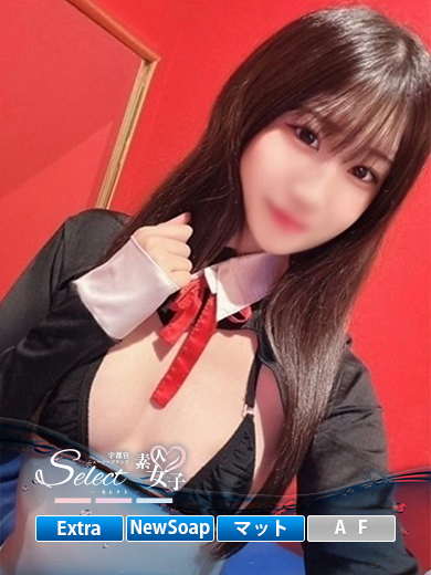 すみれ