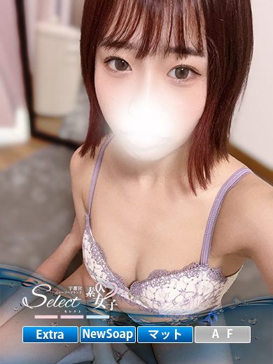 あかり