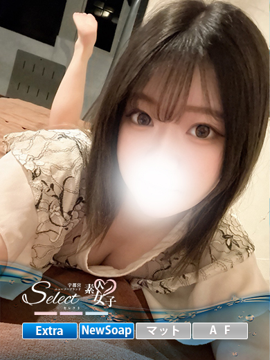 いろは