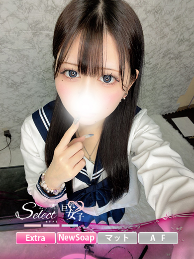 らい